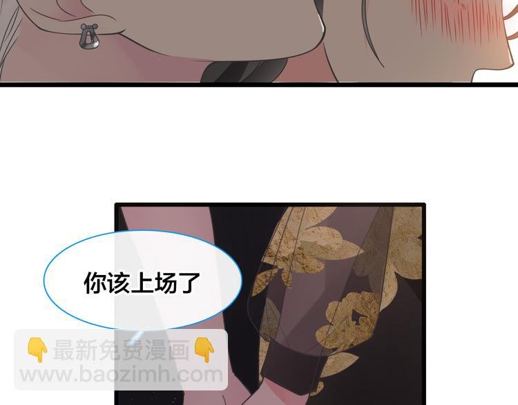 第215话 终极大秀