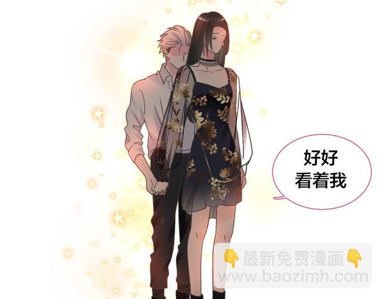 第215话 终极大秀