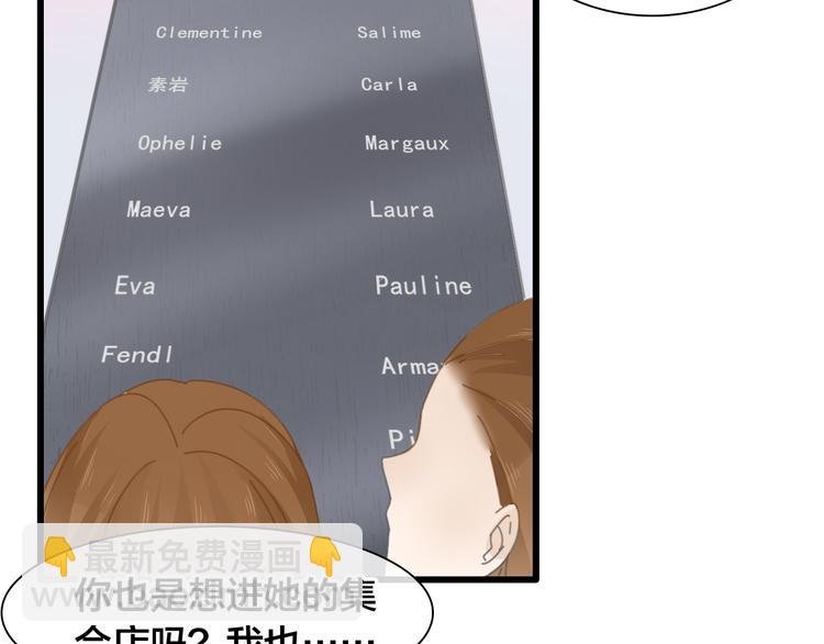 第215话 终极大秀