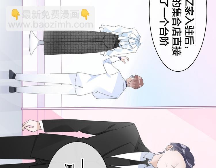 第215话 终极大秀