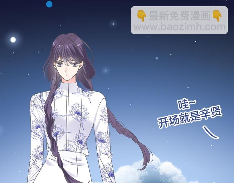 第215话 终极大秀