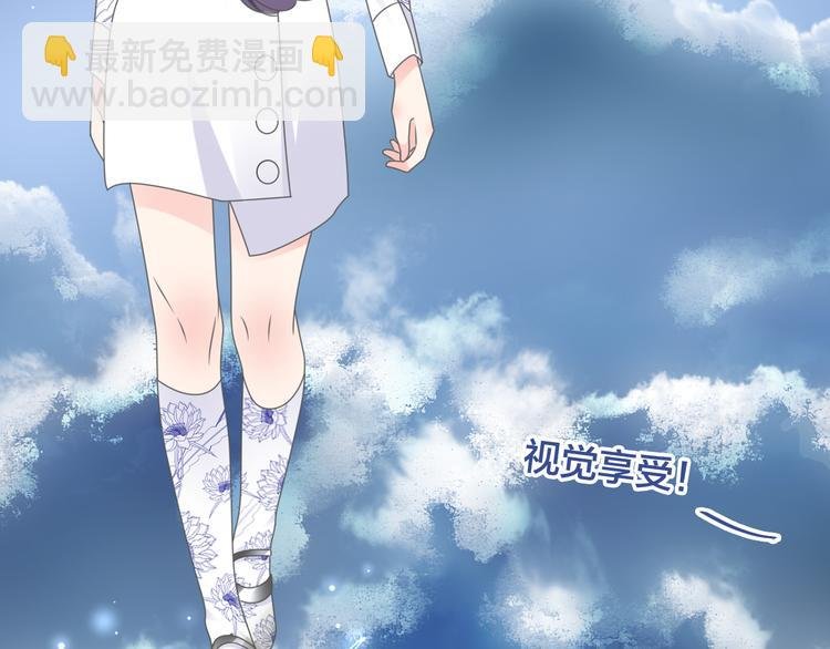 第215话 终极大秀