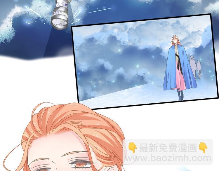 第215话 终极大秀