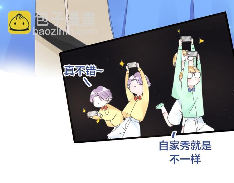 第215话 终极大秀