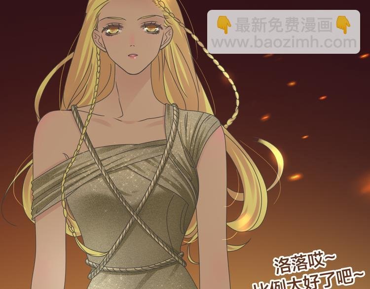 第215话 终极大秀