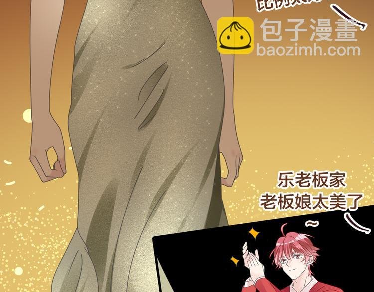 第215话 终极大秀