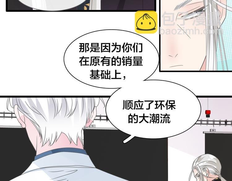 第215话 终极大秀