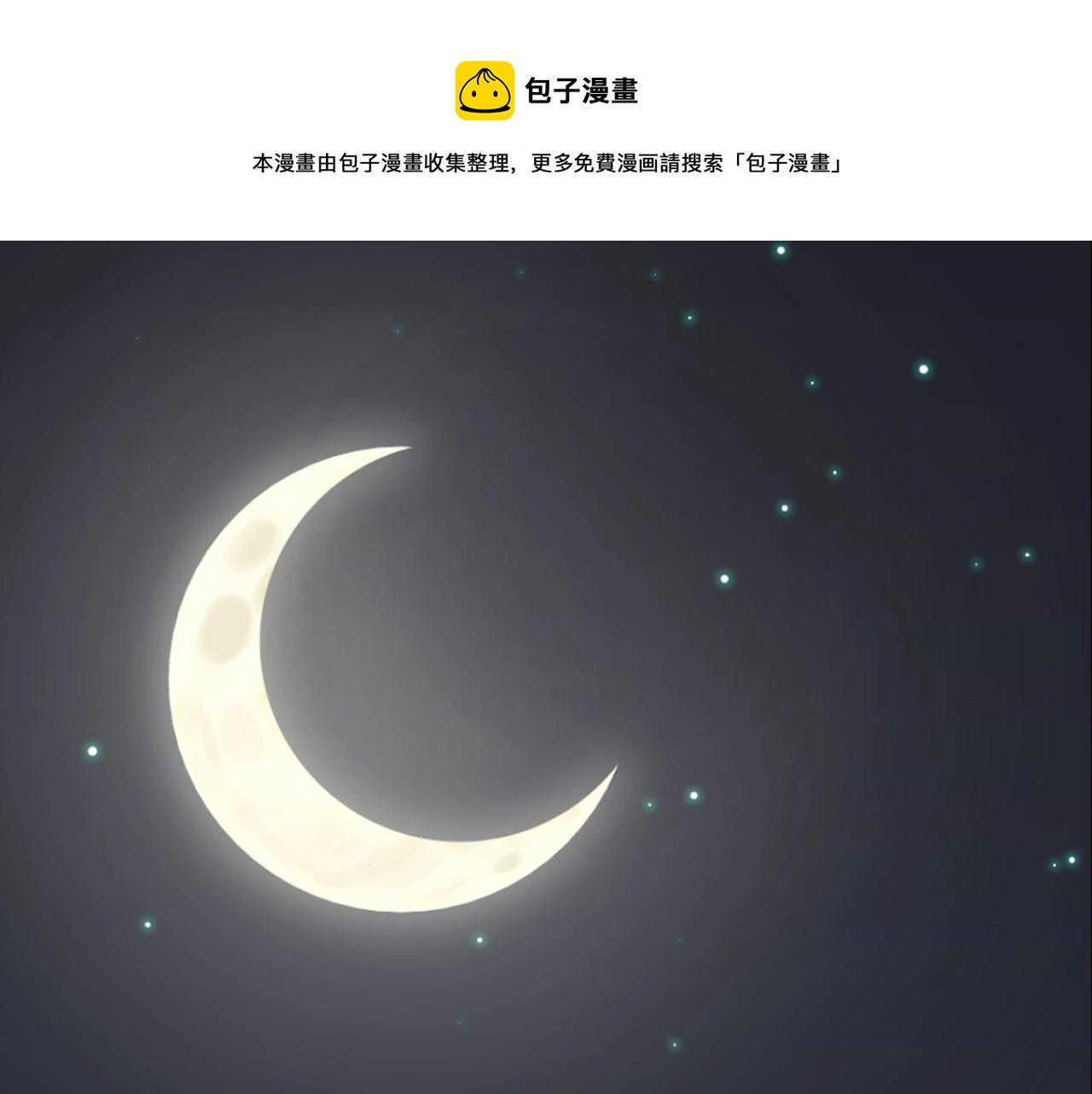 新作上线啦！！快来~