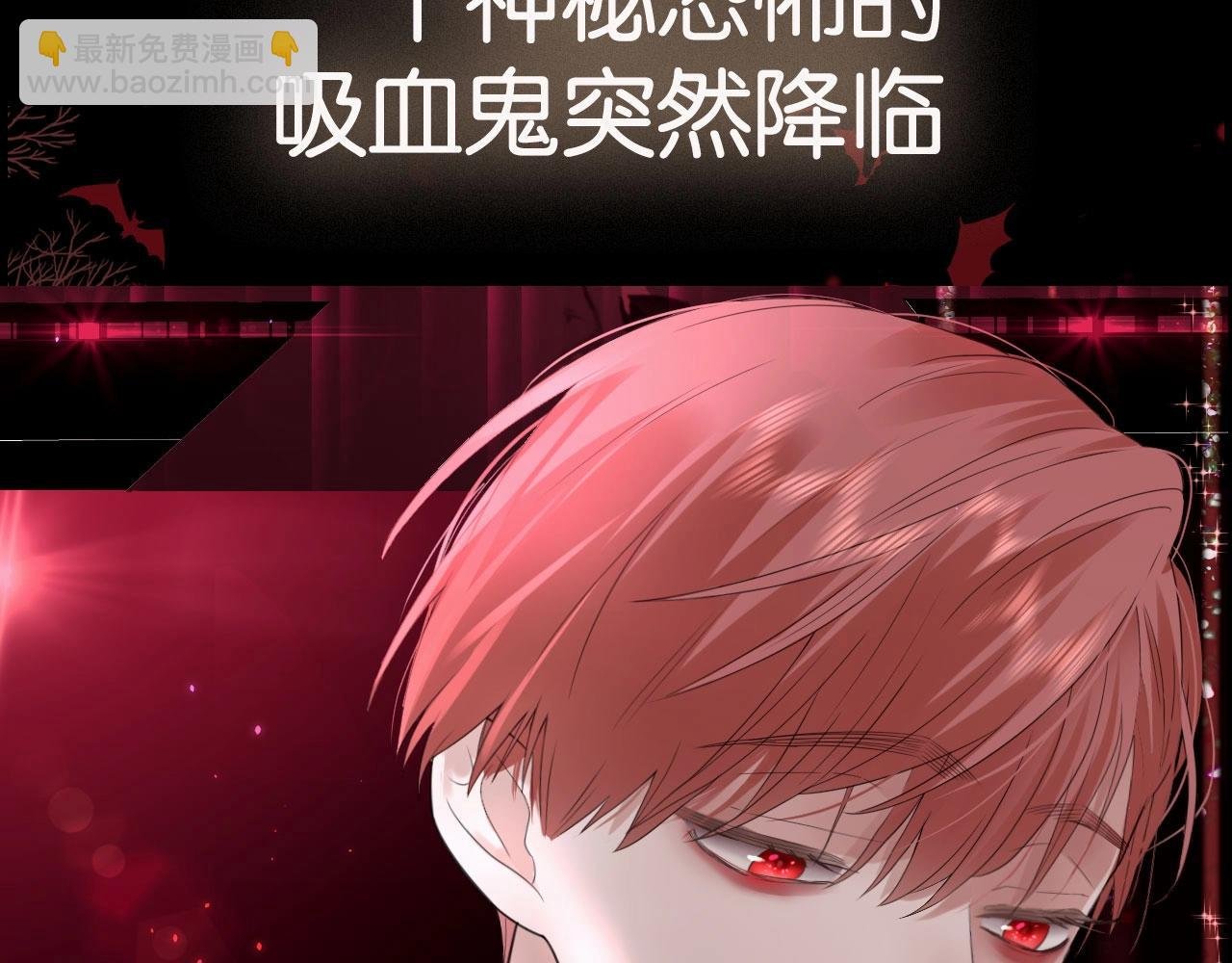 新作上线啦！！快来~