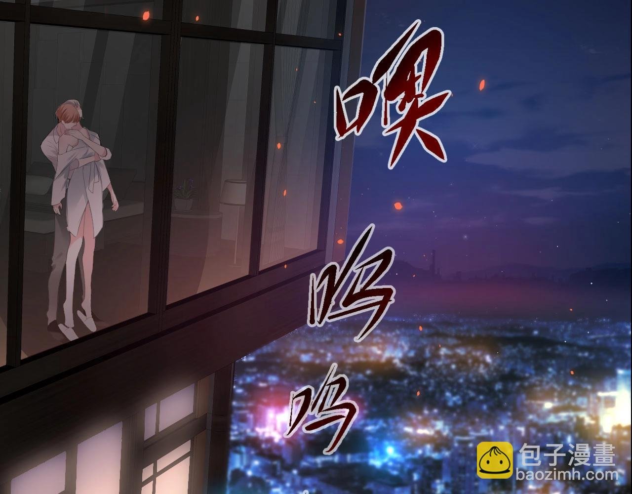 新作上线啦！！快来~