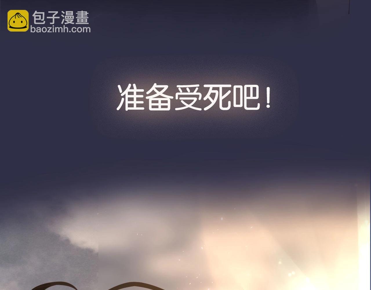 新作上线啦！！快来~