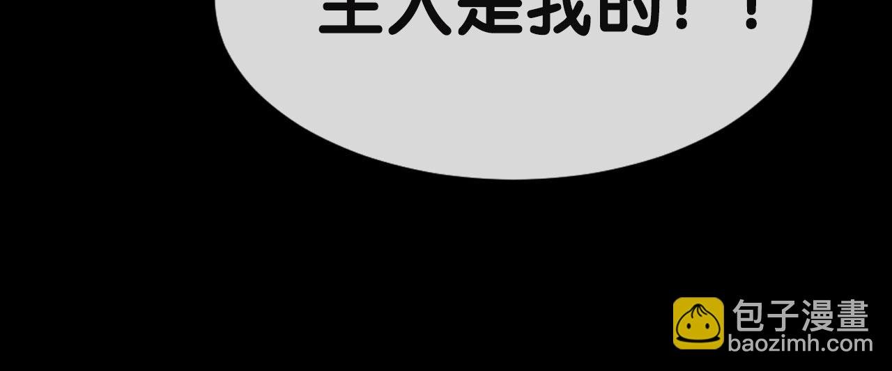 新作上线啦！！快来~