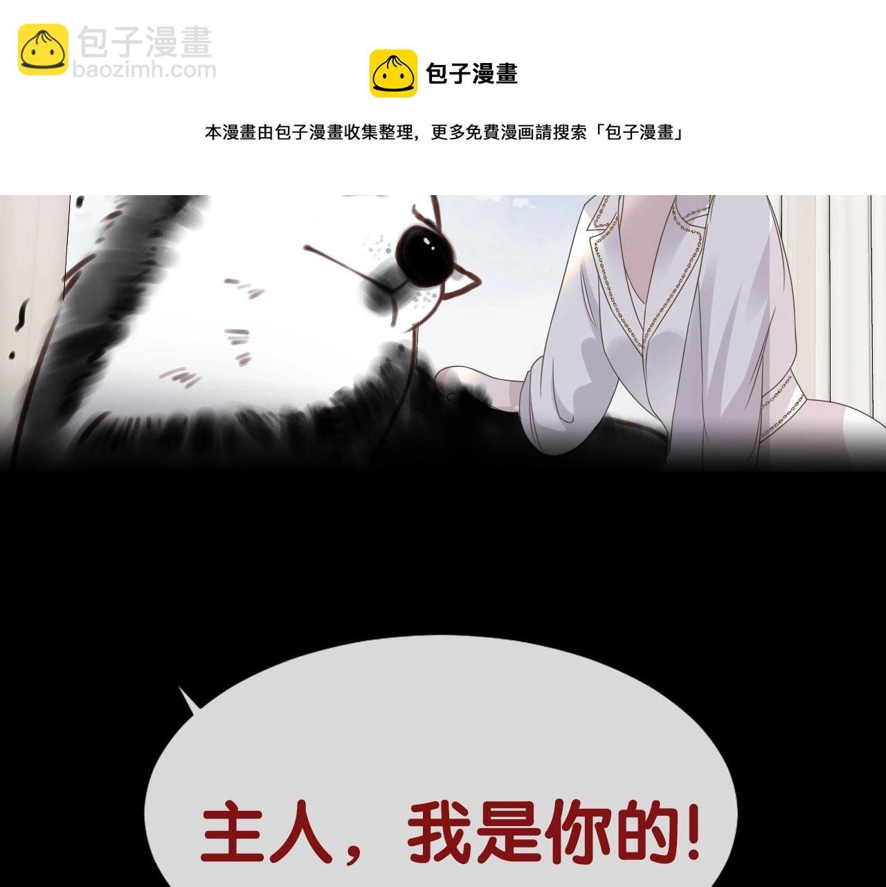 新作上线啦！！快来~