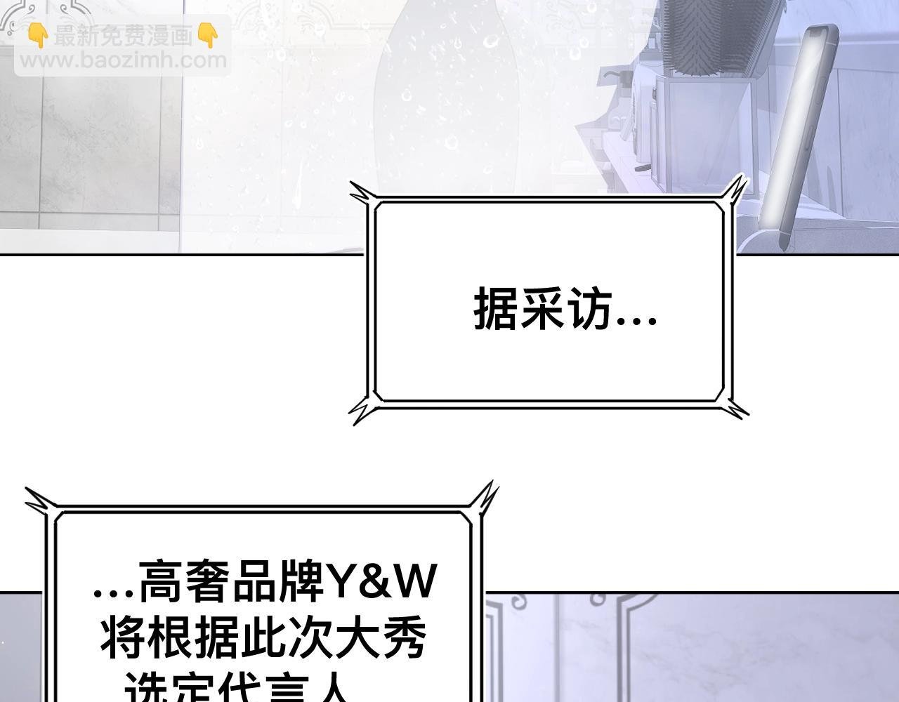 小剧场 夫妇甜蜜携手，再战T台