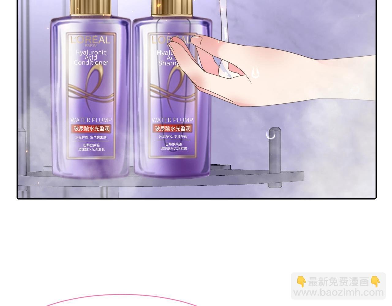 小剧场 夫妇甜蜜携手，再战T台