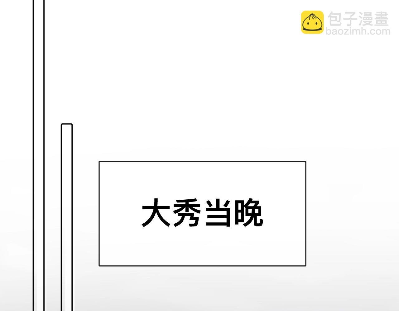 小剧场 夫妇甜蜜携手，再战T台