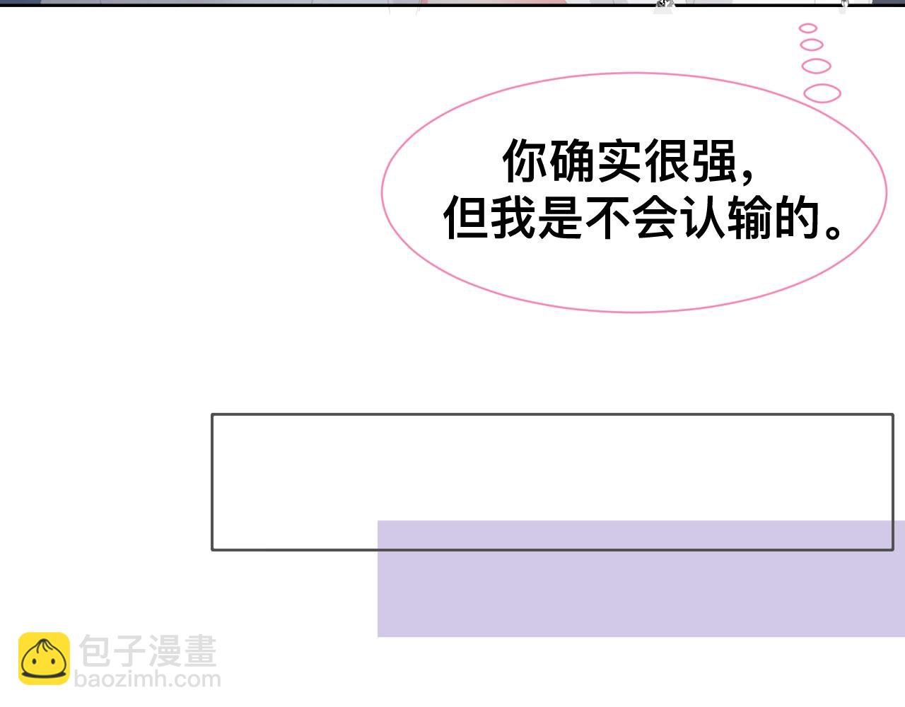 小剧场 夫妇甜蜜携手，再战T台