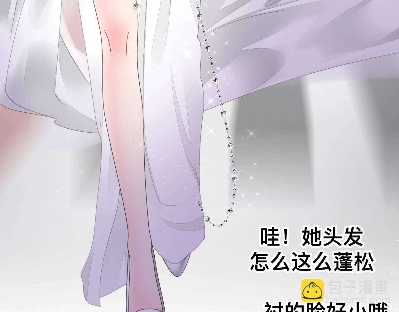 小剧场 夫妇甜蜜携手，再战T台