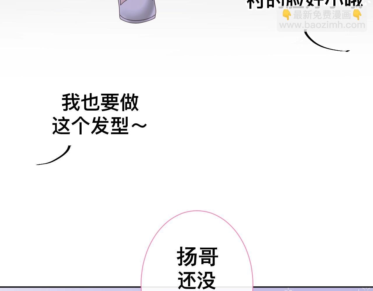 小剧场 夫妇甜蜜携手，再战T台