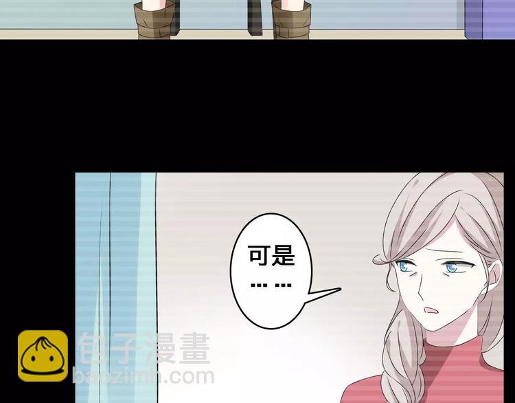第27话 全家神助攻