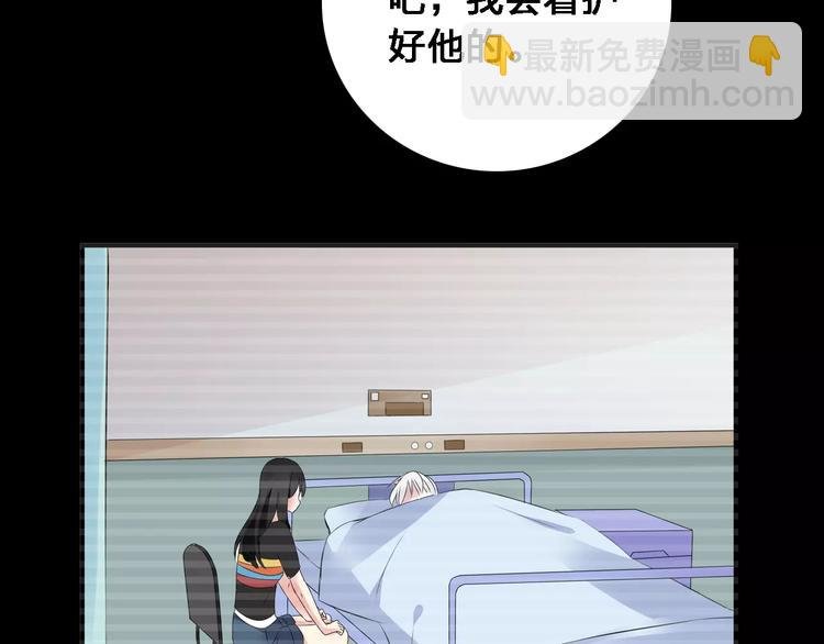 第27话 全家神助攻
