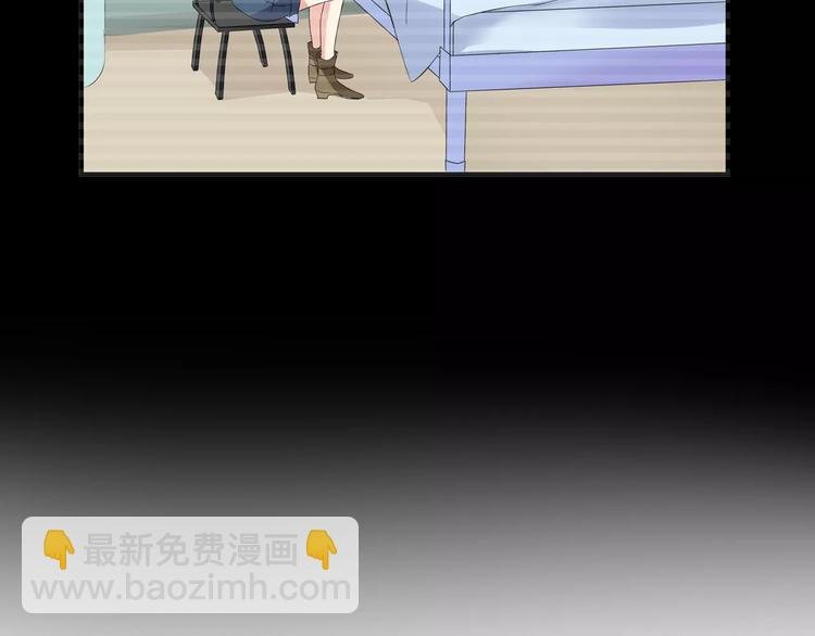 第27话 全家神助攻