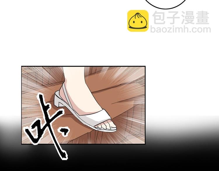 第2话 女人，诱惑我是没有用的！