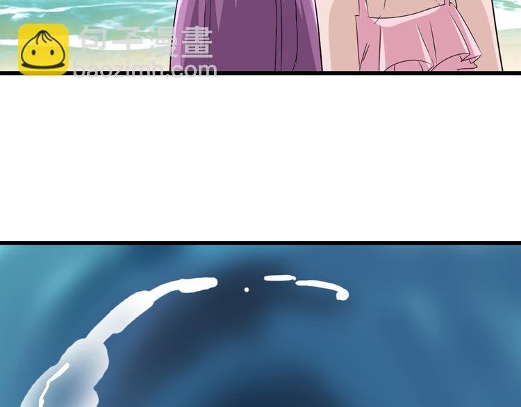 第38话 海滩大事件