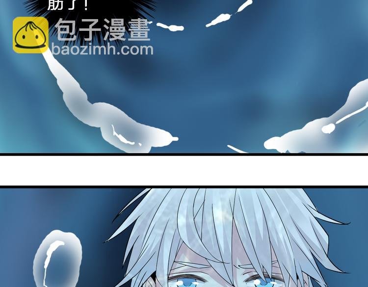 第38话 海滩大事件