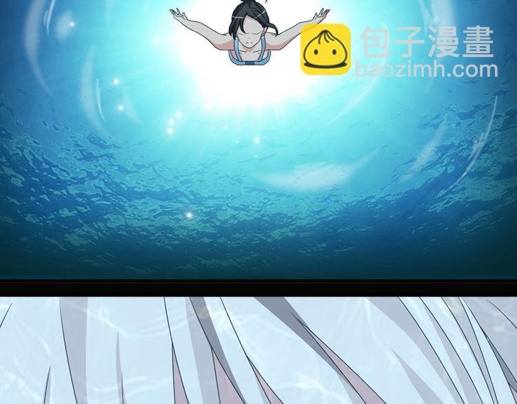 第38话 海滩大事件