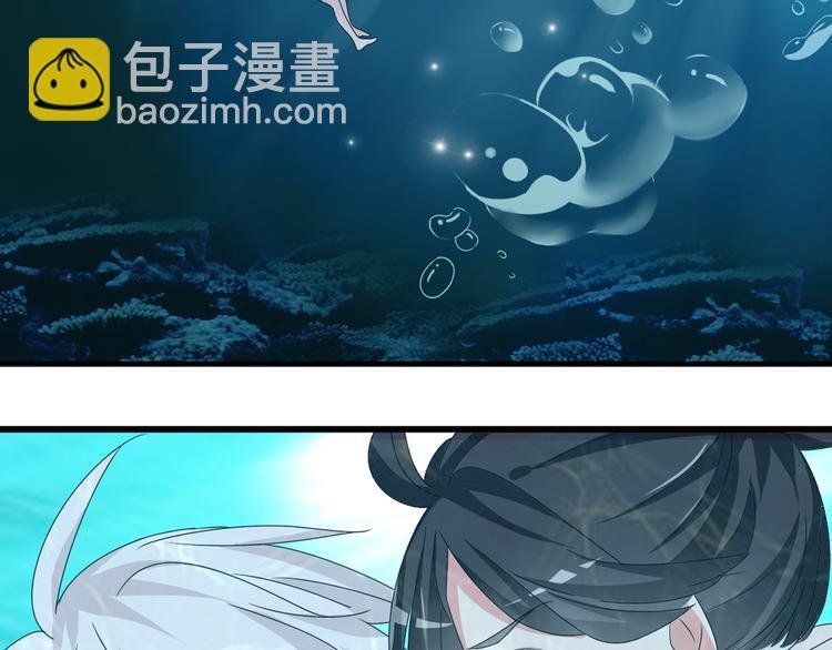 第38话 海滩大事件