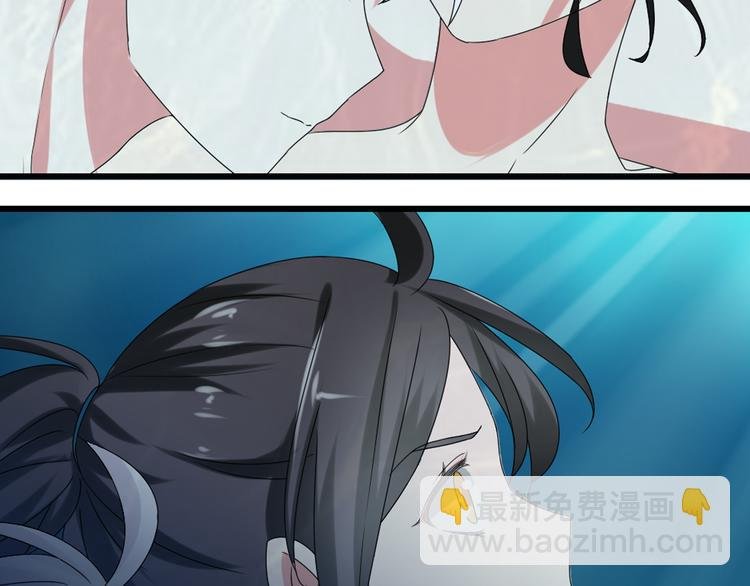 第38话 海滩大事件