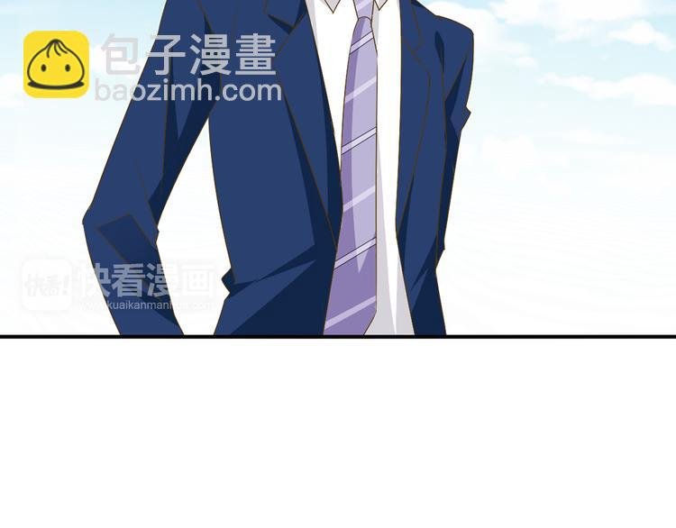 第40话 高中小霸王