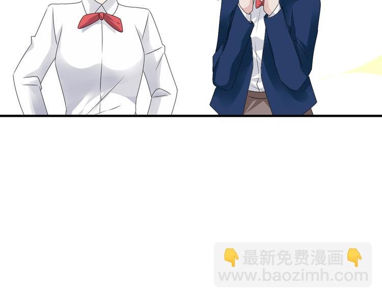 第40话 高中小霸王