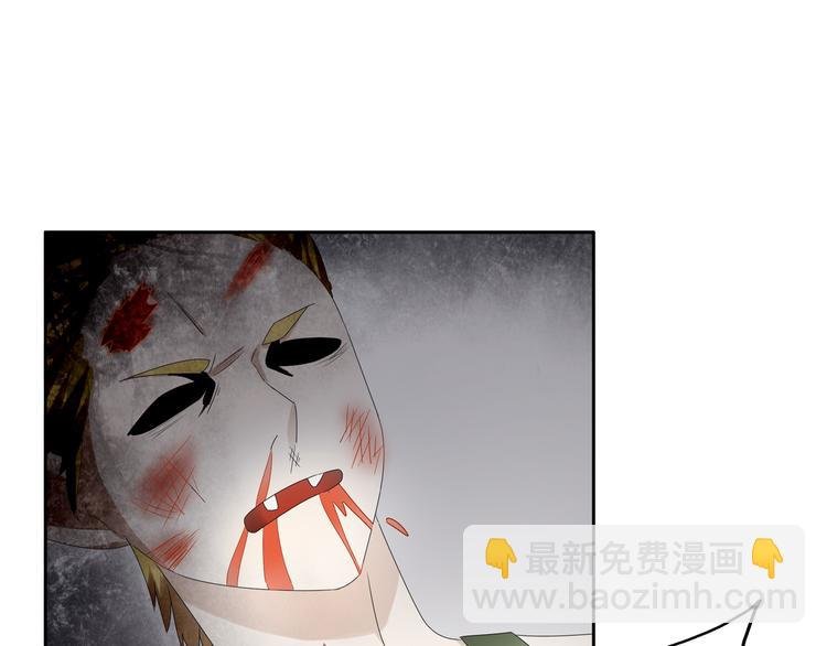 第40话 高中小霸王