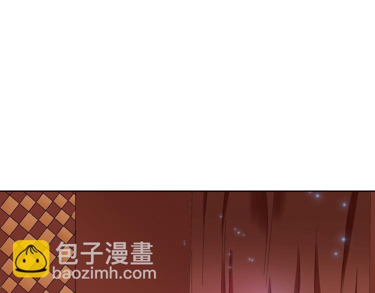 第43话 黑化