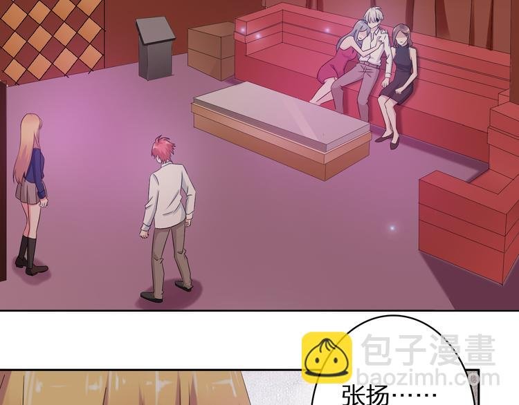 第43话 黑化