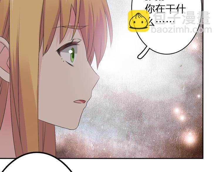 第43话 黑化