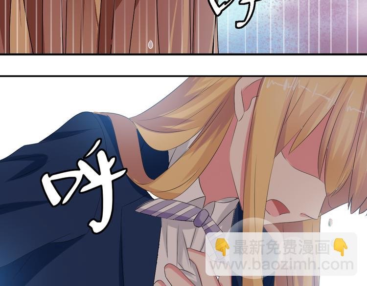 第43话 黑化