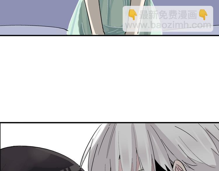 第5话 我好像失恋了