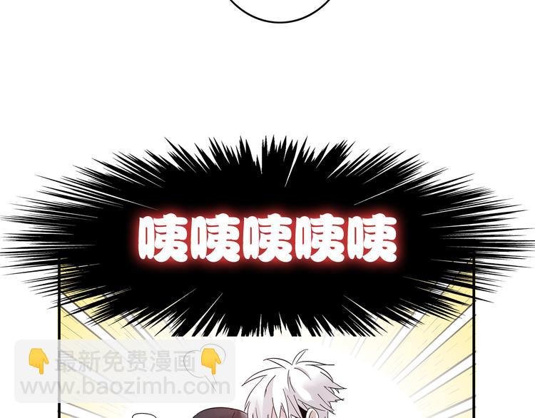 第5话 我好像失恋了