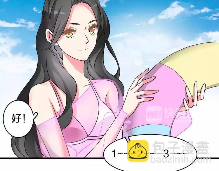 第73话 复杂关系
