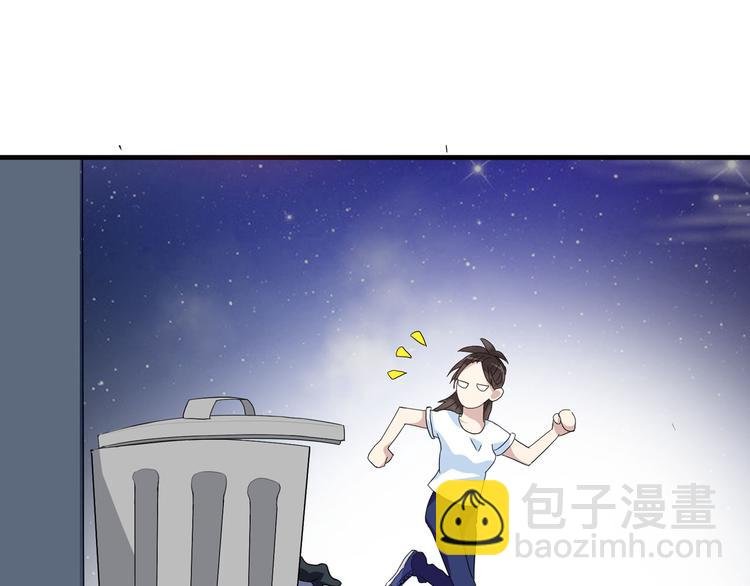第7话 这就是命运啊！