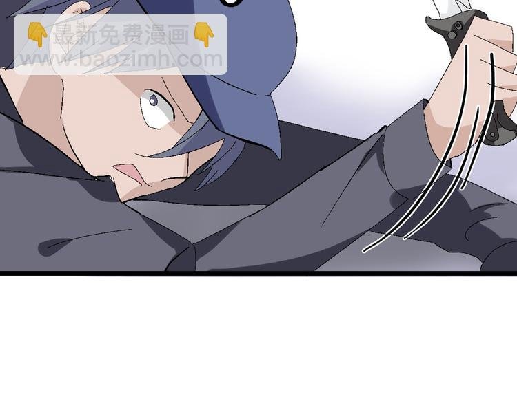 第7话 这就是命运啊！