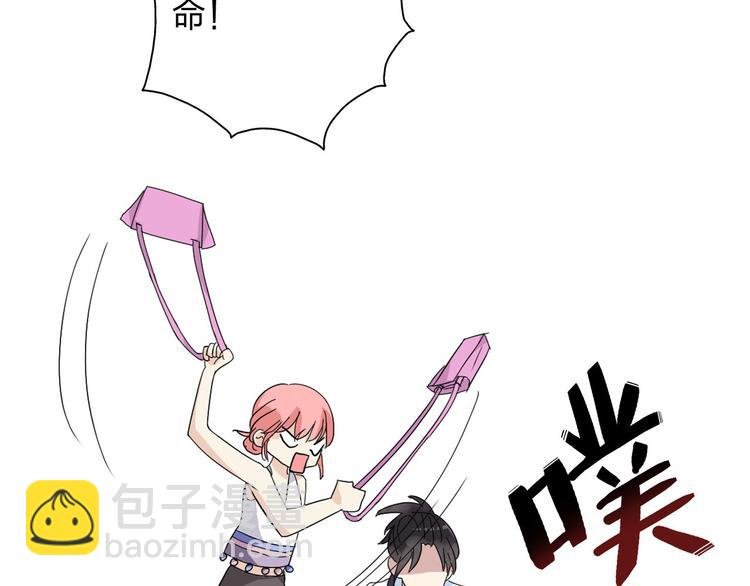 第7话 这就是命运啊！