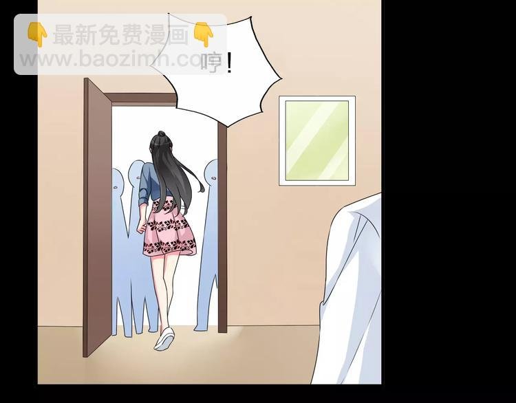 第76话 完全信任