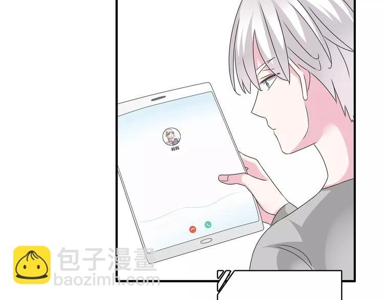 第77话 躲不掉
