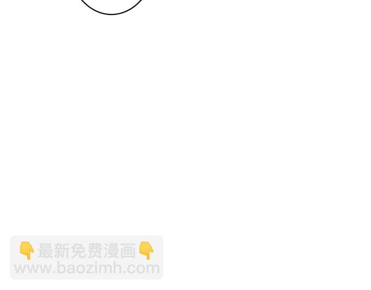 第77话 躲不掉