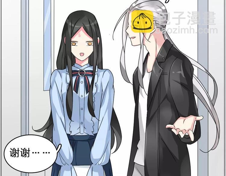 第78话 莫名的缘分