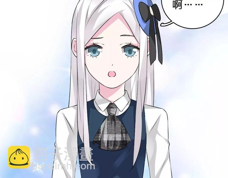 第78话 莫名的缘分